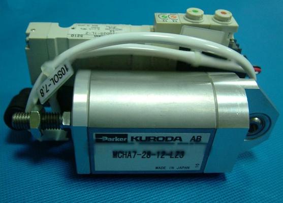 Fuji CNSMT FUJI S2196C CDUX16-5D-A93LS XPF Stop Rail Cylinder
